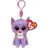 Ty Beanie Boo's Clip Cassidy Cat 7cm