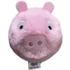 Beanie Bouncer|Ty Ty Peppa Pig