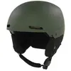 Oakley Helmets Mod1 Pro Helm 51-55 cm