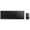 Lenovo 300, Volle Größe (100%), USB, QWERTY, Schwarz, Maus enthalten