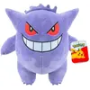 Jazwares Pokémon Gengar Plüschtier 24 Cm Lila Lila One Size