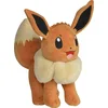 Plüschtier Jazwares Pokémon Eevee 20 cm (8 Zoll)