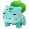 Pokémon Plüschfigur Bisasam #3 20 cm