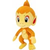 Jazwares Chimchar Pokémon Teddybär 20 Cm Gelb Kinder Gelb One Size