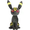 Jazwares Pokémon Plüschfigur Nachtara 20 cm