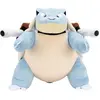 Pokémon PKW2261 30cm Plüsch Turtok offizielles Plüsch Kuscheltier