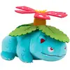 Jazwares Pokémon Kuscheltier Venusaur Plüsch 30cm - Pokémon Spielzeug