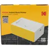 Kodak Kodak Dock Plus 4Pass - Fotodrucker - gelb/weiß Fotodrucker
