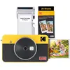 Kodak Mini Shot Combo 2 Retro C210r Sofortbildkamera