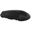 Thule Force 3 M Kofferraum 400l One Size