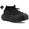 HOKA Kaha 2 Frost Moc GTX Herren Winterschuhe schwarz EU 43 1/3