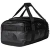 The North Face Base Camp Voyager Duffelbag 42l One Size
