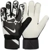 NIKE Match HC Torwarthandschuhe 010 - black/white/white 10