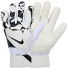 NIKE Match HC Torwarthandschuhe 100 - white/black/black 9
