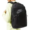 NIKE Heritage Rucksack (21 Liter) 010 - black/black/white