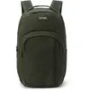 Dakine Campus Rucksack (33 Liter) 335 - rosin