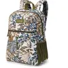 Dakine Tardy Slip 25l T1-r Rucksack One Size
