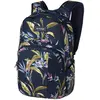 Dakine Campus 28L Daypack 51 cm Laptopfach