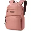 Dakine Method Rucksack (32 Liter) 643 - withered rose