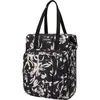 Dakine Campus Hybrid 26l Rucksack Schwarz  Schwarz One Size