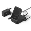 Anker MagGo Kabellose Ladestation (Faltbar 3-in-1) Schwarz