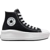 Converse Sneakers 568497C in Black color size 38