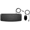 Hp Pavilion 200 Sp Combo Tastatur Und Maus