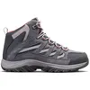 Columbia Crestwood  Mid Waterproof Wanderstiefel Grau EU 39 Frau Grau ...