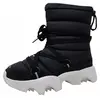 Sorel Kinetic Impact NXT WP Boots Schwarz
