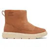 Sorel Explorer Iii Slip-on Wp Stiefel EU 40 1/2
