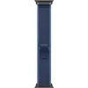 Apple Trail Loop (49 mm, 100 % recyceltes Elastan, 100 % Recyceltes Po...
