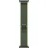 Apple Trail Loop (49 mm, 100 % recyceltes Elastan, 100 % Recyceltes Po...