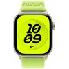 Apple Nike Sport Loop (42 mm, Nylon), Uhrenarmband, Grün