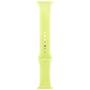 Apple Sport Band (46 mm, Fluoroelastomer), Uhrenarmband, Gelb