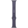 Apple Sport Band (42 mm, Fluoroelastomer), Uhrenarmband, Violett