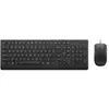 Lenovo Essential Tastatur-Maus-Kombination | Copilot-Taste
