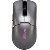 Lenovo Legion M600s Wireless Gaming-Maus | Grau/Schwarz