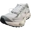 Merrell Herren Laufschuhe Speed ARC Matis GTX Trailrunning J038263 Wei...