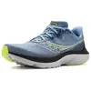 Kinvara  .0 44.0