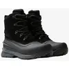 The North Face Chilkat V Lace WP Boots Weiß