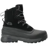 The North Face Chilkat V Lace WP Boots Weiß
