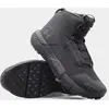 Under Armour Herren Sportschuhe Schwarz 3027382-001 Grösse 44,5