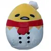 GCS SQUISHMALLOWS GUDETAMA W18 Plush toy, 20 cm (52 cm)
