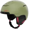Giro Jackson Mips Helm L