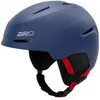 Giro Spur Junior-helm XS