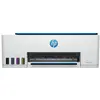 Hp Smart Tank 5109 Aio Drucker