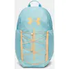 Under Armour Hustle Sport 6.0 26l Rucksack Blau  Blau One Size