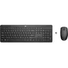 HP 235 Tastatur und Maus Set | QWERTZ