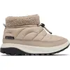 Columbia, Damen, Boots + Stiefel, Snowtrot  Shorty, Grau, Beige, (39)