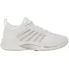 Damen-Tennisschuhe K-Swiss Hypercourt Supreme 2 Clay Blanc 39,5